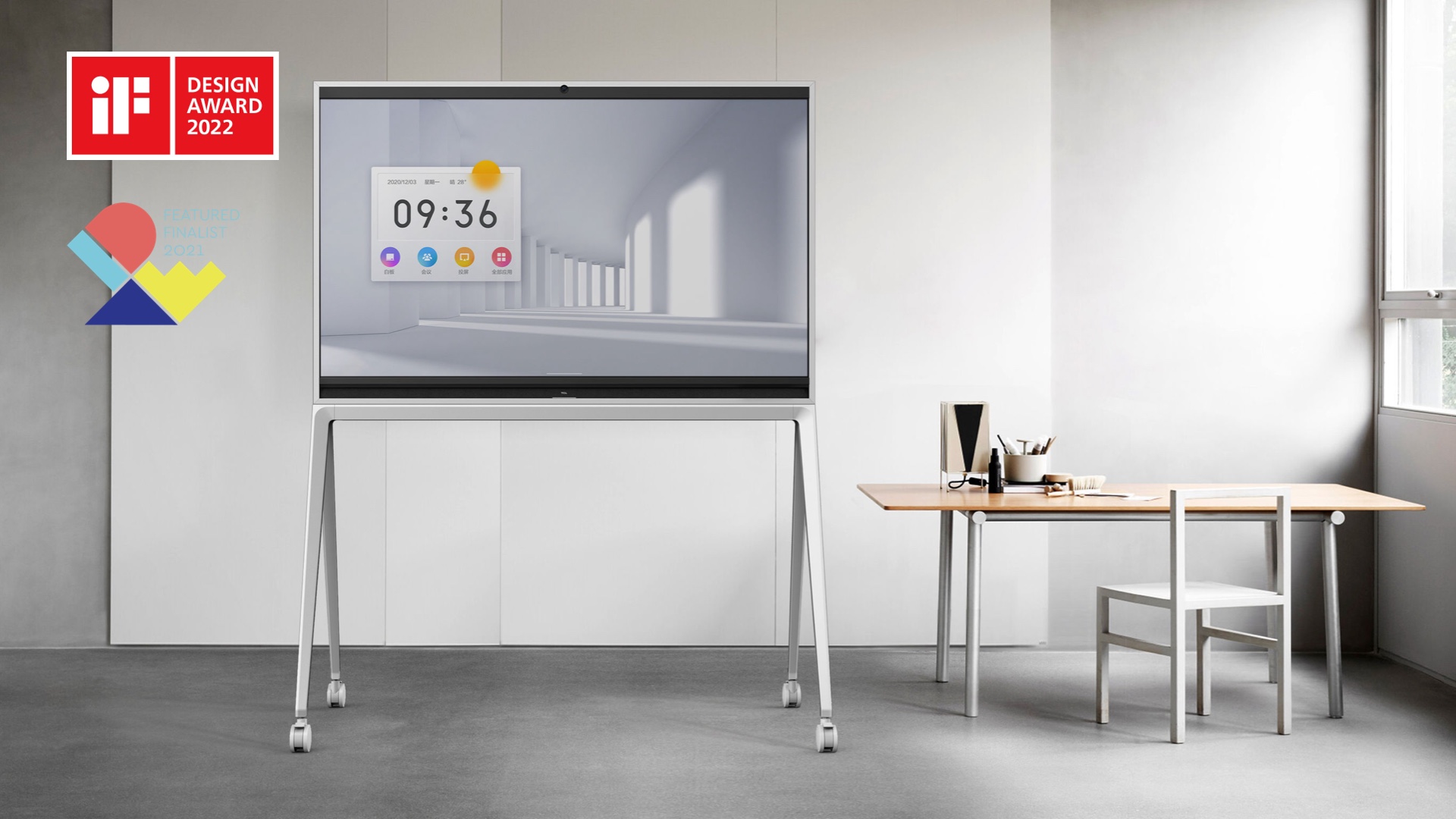 TCL Flex V 未発売プロトタイプ TCL FLEX V